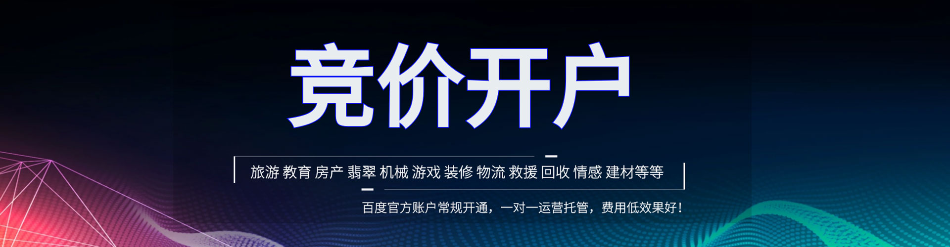 大方小红书信息流
