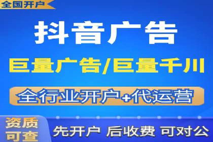 SEM竞价案例教学，实战技巧大公开